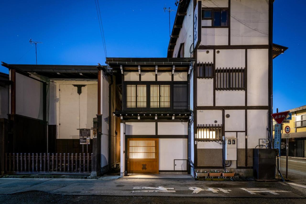 The Machiya Hotel Takayama Takayama  Extérieur photo