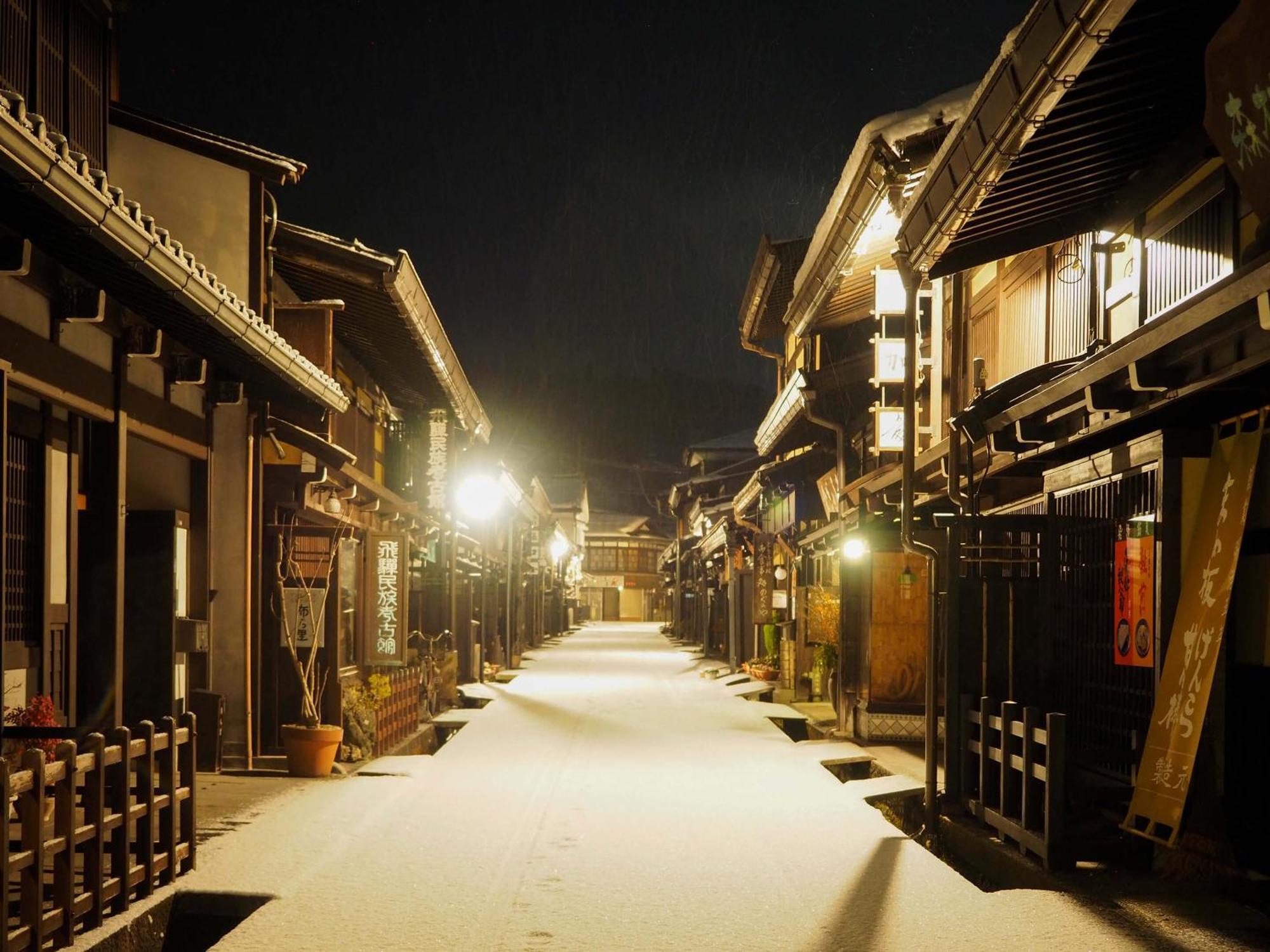 The Machiya Hotel Takayama Takayama  Extérieur photo